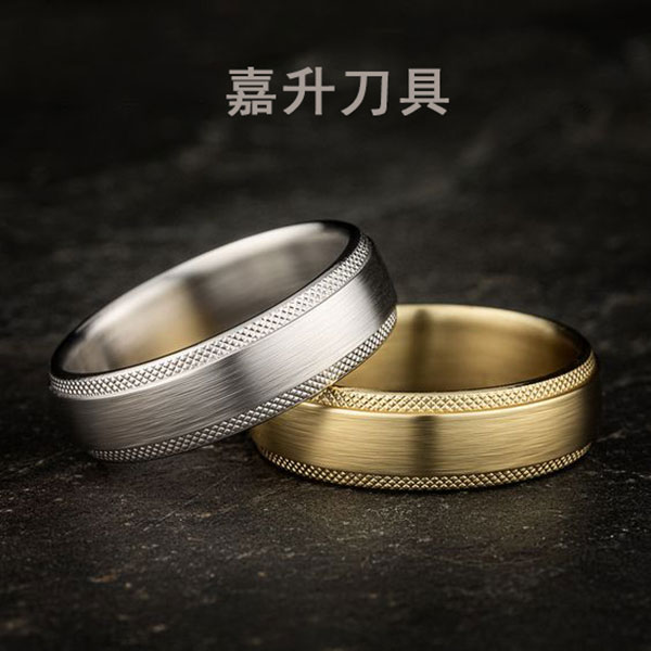 戒指网纹滚花