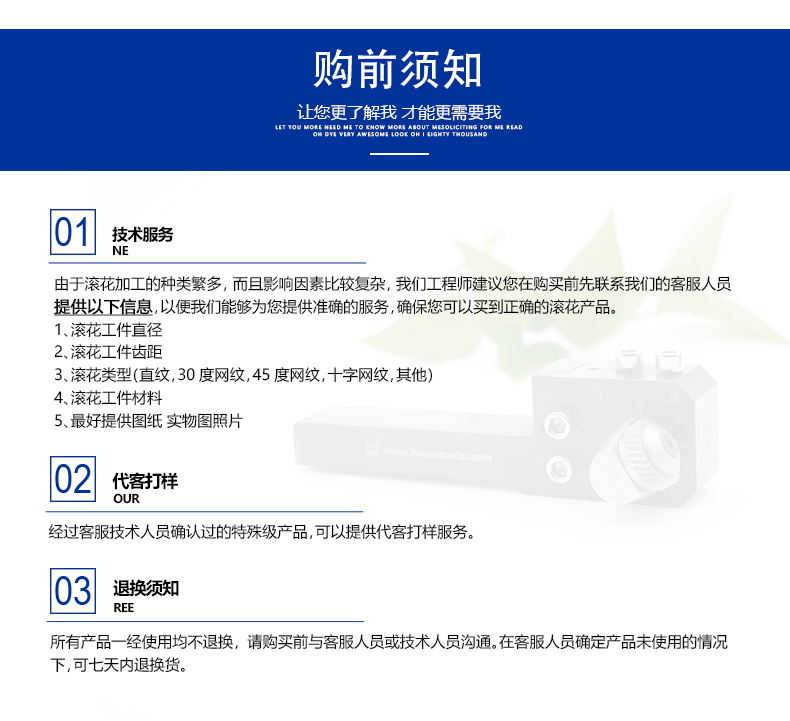 单轮切削刀柄排刀机_01
